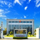 山东商河经济开发区产业规划（2025-2035）