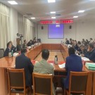 桓台“十四五”座谈会