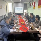 “马”年供应链·共享新资源--山东省城市更新学会供应链专业委员会主任办公会圆满召开