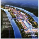 庆云县祥云水镇可行性研究报告
